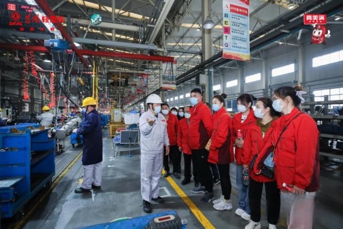 聚情意，愛滿載——東風汽車股份車主代表回家之旅圓滿結束