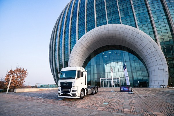 大道至簡,賦能卓越 2023曼恩商用車(中國)經(jīng)銷商會議順利舉行