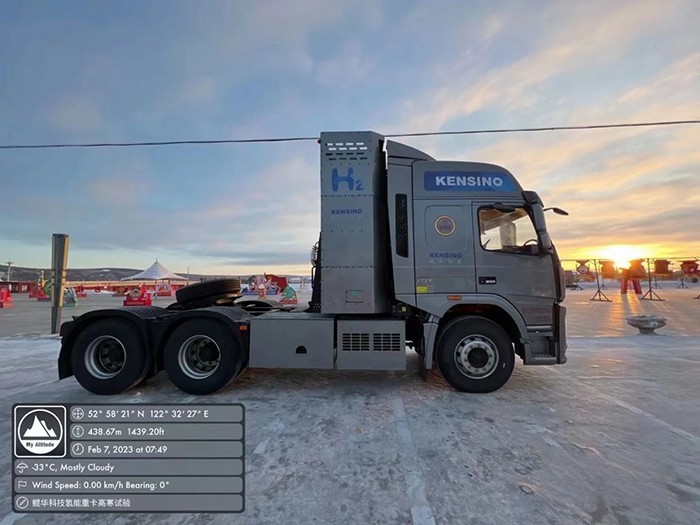 無懼挑戰，大運氫燃料重卡“三高”試驗順利完成！