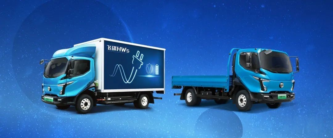 飛碟汽車:我的車省油30%，敢不敢曬出你的油耗？！