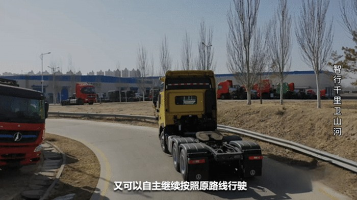 《流浪地球2》照進(jìn)現(xiàn)實 北奔重卡無人駕駛重卡來了！