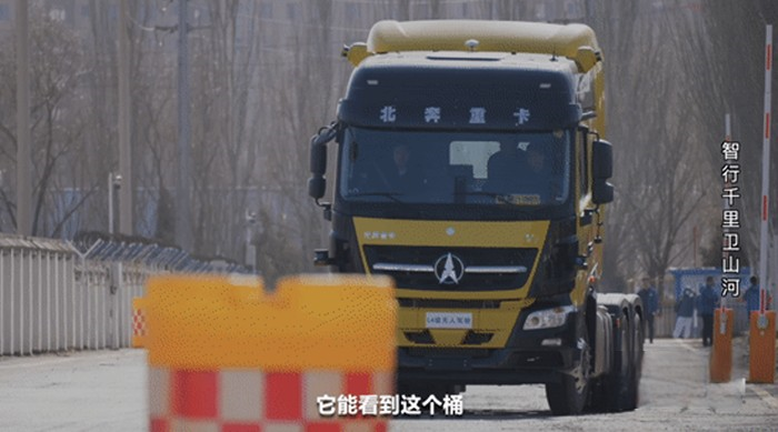 《流浪地球2》照進(jìn)現(xiàn)實 北奔重卡無人駕駛重卡來了！