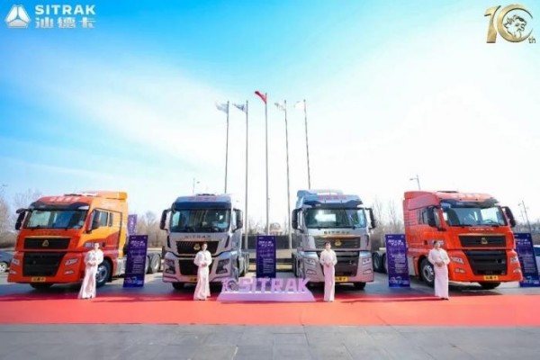 勁無止境 不止于大 汕德卡大馬力牽引車持續引領高端物流裝備升級