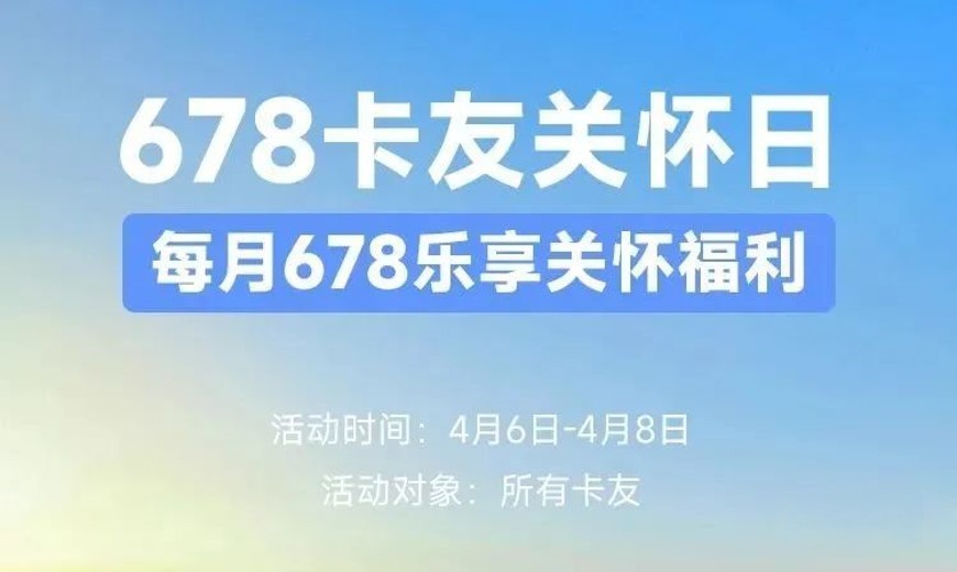 “成就精彩自我”，首屆柳州馬拉松乘龍嘉年華即將開跑！