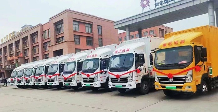 10臺(tái)！重汽王牌新能源輕卡交車(chē)