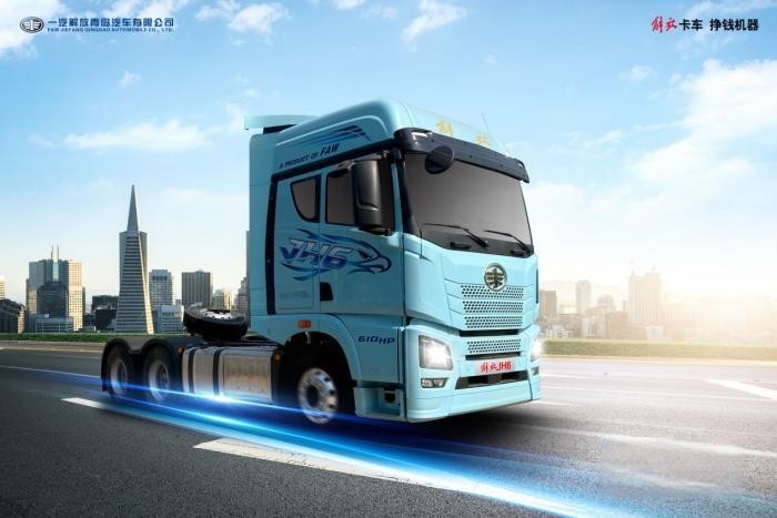 一路向“錢”！就選一汽解放JH6 智尊版610馬力牽引車！