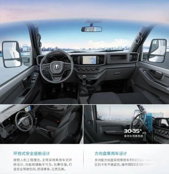 雙100L超大氣罐！飛碟締途MX解決你的里程焦慮！