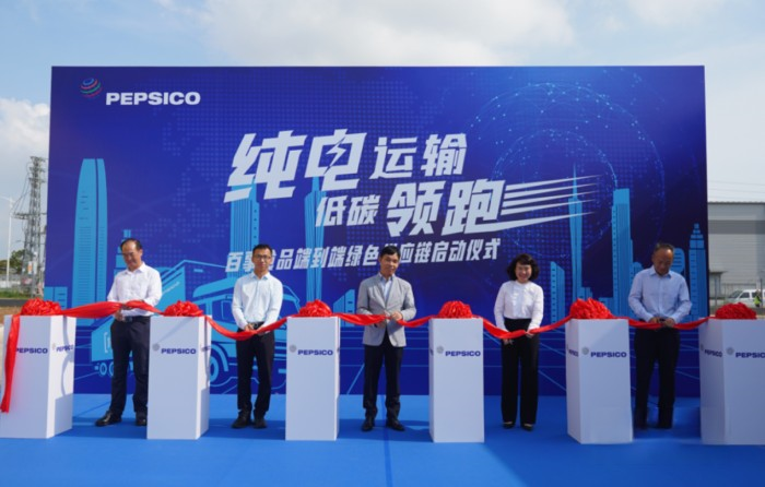 百事公司在華首推電動重卡,引領行業(yè)綠色供應鏈