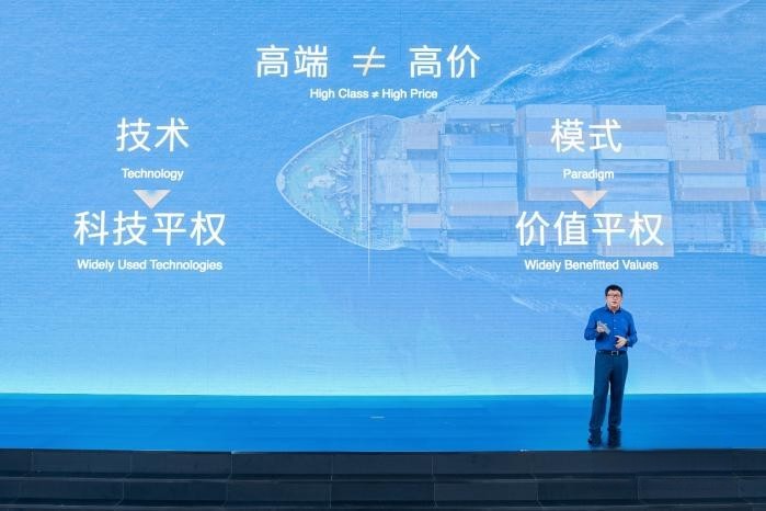 開啟新能源重卡架構造車時代，遠程星瀚推出用戶零負擔解決方案