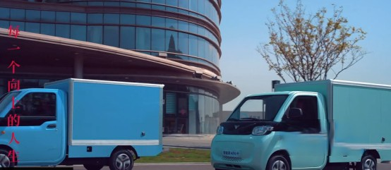 北汽雷馳廣告片新鮮出爐,用愛詮釋“向上的人生”