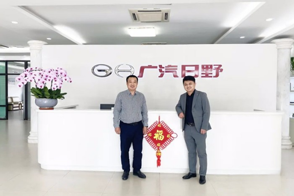 廣汽日野：“豫”見新機 凝聚渠道新力量