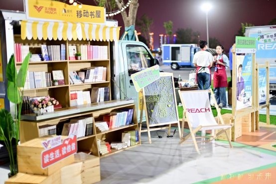 北汽雷馳新能源MINI卡助力“國之大者”，擘畫中國式現代化新圖景