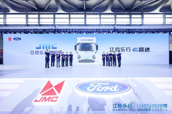 江鈴樂(lè)行E路達(dá)