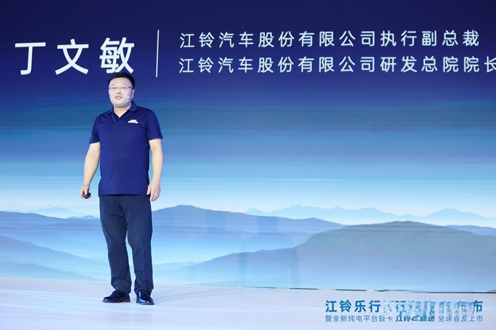 江鈴樂(lè)行E路達(dá)