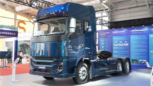 聚焦綠色甲醇生態(tài) 遠程亮相北京甲醇能源峰會