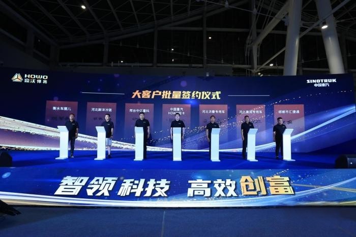 七星標準 百煉成金 HOWO輕卡全新產(chǎn)品金悍將上市