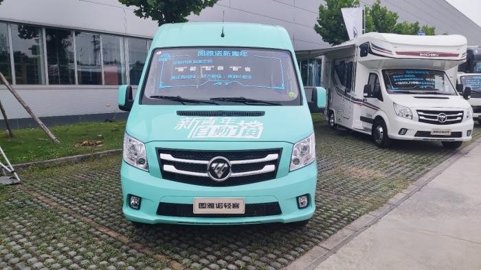 圖雅諾自動(dòng)擋家族亮相福田自動(dòng)擋大會(huì) 引領(lǐng)新青年創(chuàng)富新體驗(yàn)