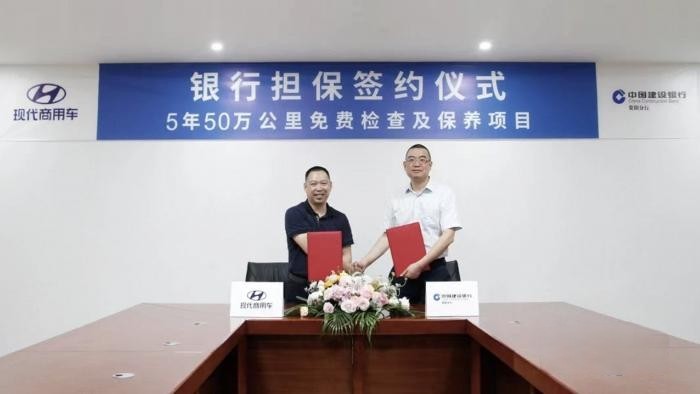 服務+擔保雙保險 創虎5年50萬公里免費保養就是值