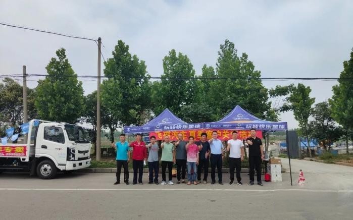 飛碟汽車:深入一線主動拜訪,心系客戶貼心關(guān)懷