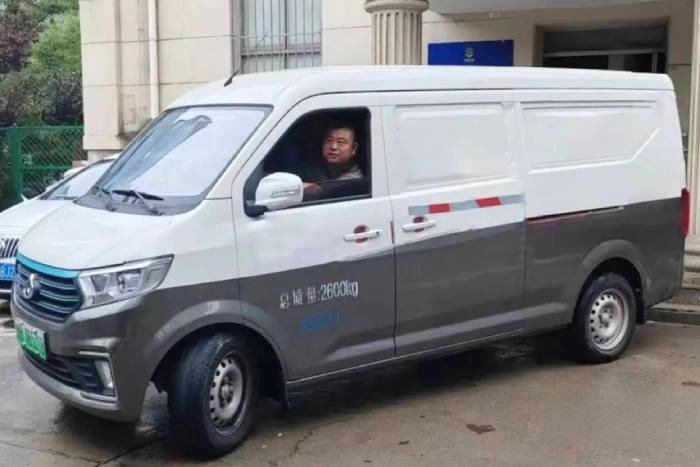 長(zhǎng)安跨越