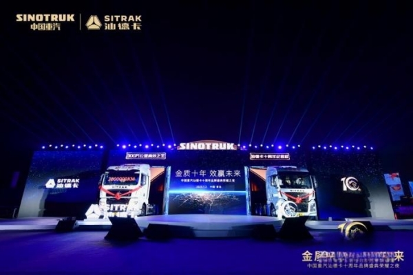 300萬公里汕德卡榮歸 何以成為高端之最？「全球第一拆」即將揭曉