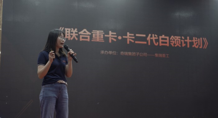 聯合C9登陸貴州 收獲訂單60臺！卡二代白領計劃收獲用戶點贊