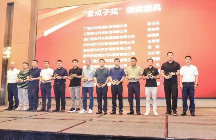 突破營(yíng)銷范式，這場(chǎng)乘龍營(yíng)銷會(huì)議很有料！