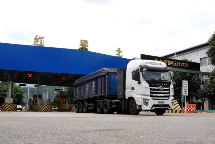 單車每天能省120元,用上汽紅巖新能源重卡實現低成本高效運營