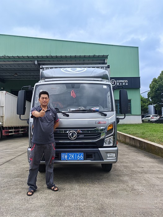 卡友兄弟說(shuō):快遞小哥與東風(fēng)凱普特星云堅(jiān)定勇行