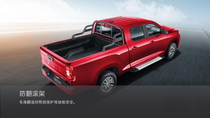 突破10萬級皮卡新標桿 北汽卡路里M7自動擋驚艷上市