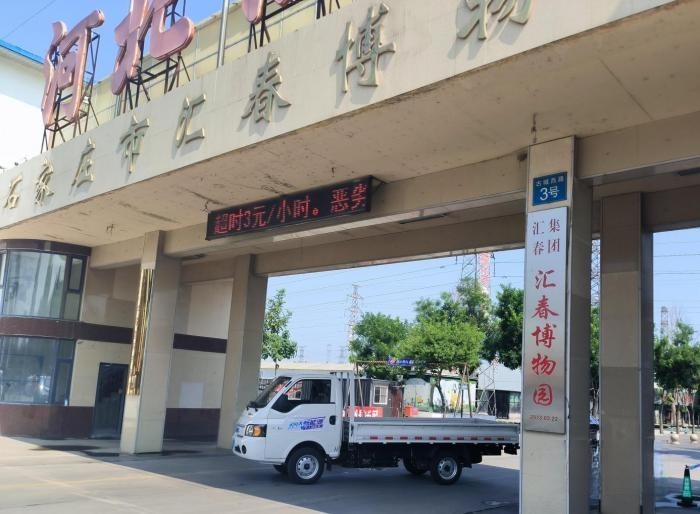 聚焦百大細(xì)分市場(chǎng) 江淮1卡愷達(dá)“千人試駕”邀你體驗(yàn)運(yùn)輸“省”器！