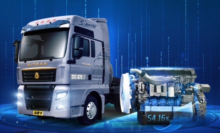 2年輕松回本 中國重汽汕德卡G7S燃氣車為什么能掙快錢？