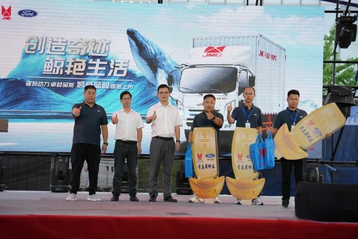 創(chuàng)造奇跡 鯨艷生活 江鈴凱威藍(lán)鯨酒水版青島成功上市