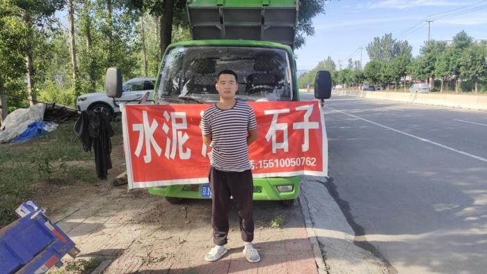 付出總有回報(bào) 福田瑞沃金剛S1讓“裝修達(dá)人”高萬學(xué) 生活步步高