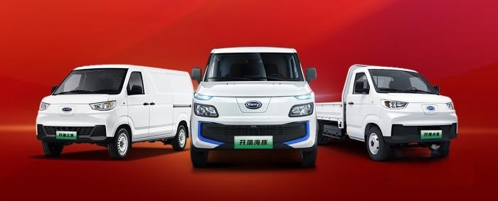 硬核實力派！開瑞新能源攬獲NEVC2023挑戰(zhàn)賽15項大獎