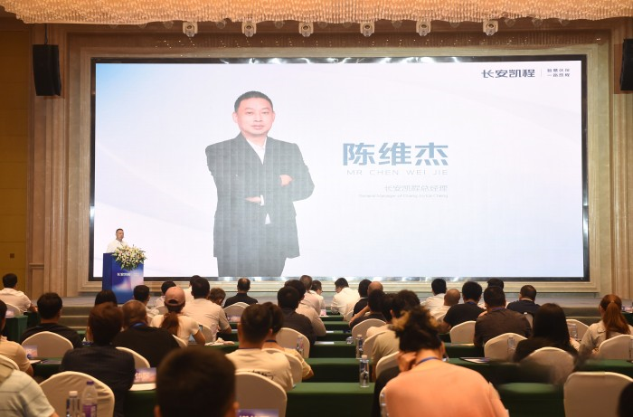 “數(shù)智新時(shí)代”已然到來(lái),長(zhǎng)安皮卡即將推出全球首款超級(jí)增程皮卡