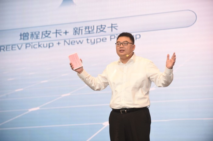 “數(shù)智新時(shí)代”已然到來(lái),長(zhǎng)安皮卡即將推出全球首款超級(jí)增程皮卡