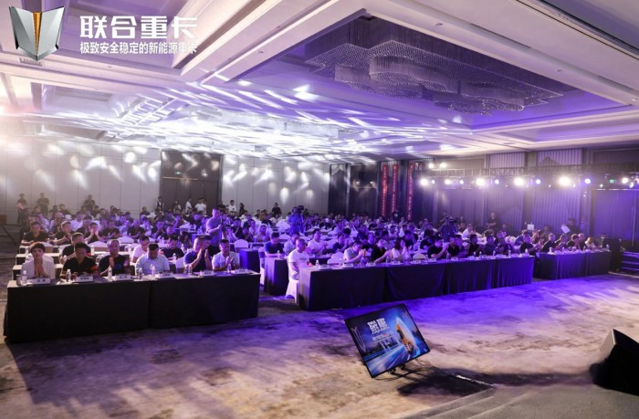 聯合擎天滄州全球上市 開創以安全為核心的重卡新風向 