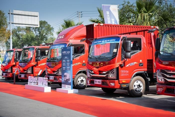 樂享傲運,E起精彩!運多多·傲運正式上市