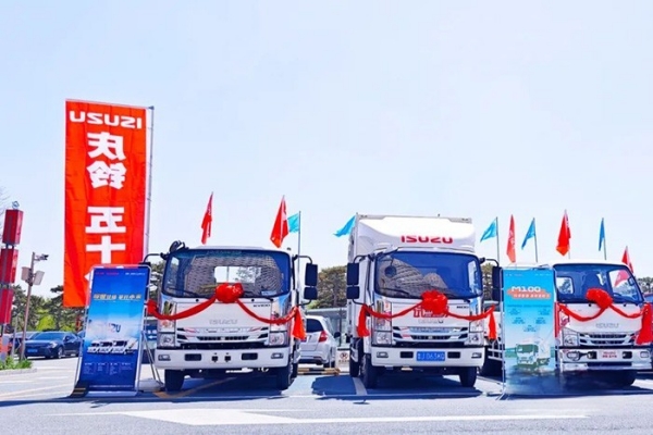 慶豐收 促和美，助力筑牢糧食安全“耕”基，端穩“中國飯碗”，促進鄉村振興，慶鈴高品質商用車在行動。