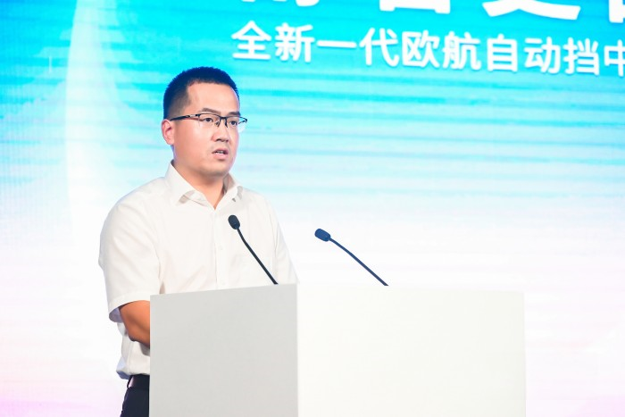 舒省更自由！ 歐航開啟中國自動擋中卡3.0時代