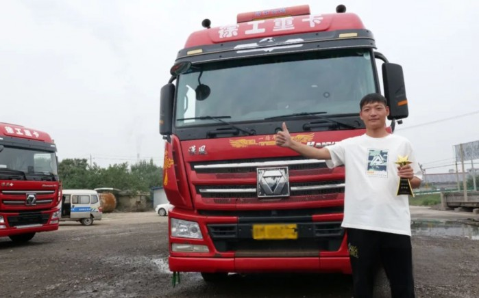 省氣、可靠還舒適,徐工漢風G7 LNG牽引車助力李帥強開啟致富之路