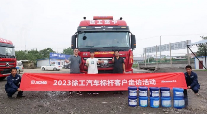 省氣、可靠還舒適,徐工漢風G7 LNG牽引車助力李帥強開啟致富之路