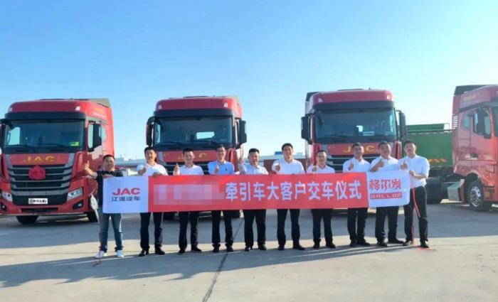 批量交付,武漢運輸老板為何鐘情江準跨越K7?